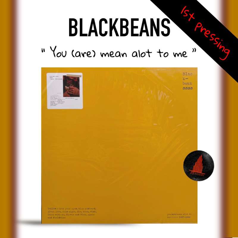 แผ่นเสียง Blackbeans 435/650