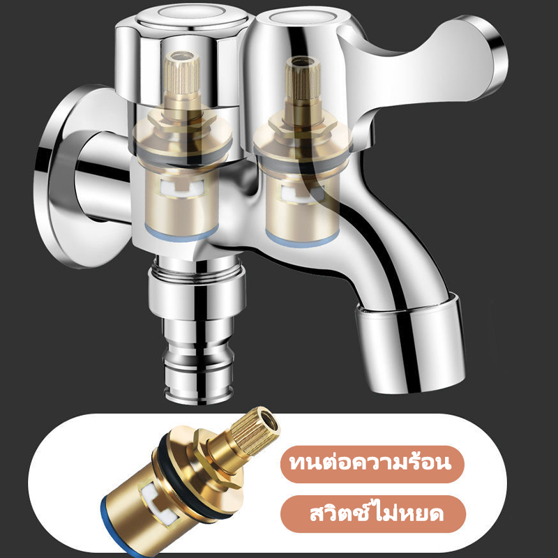 304 สแตนเลส อเนกประสงค์ ก๊อกน้ํา 2 ทาง ก๊อกน้ําแบบสองทาง ก๊อกน้ําสแตนเลส ใช้ในห้องน้ำ