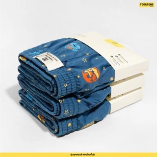 Toogtons ทุกตอนส์ Boxer บ๊อกเซอร์ นุ่มเหมือนมาร์ชเมลโล่ Galaxy บ๊อกเซอร์ชาย บ็อกเซอร์ผู้หญิง ใส่นอนได้