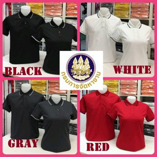 เสื้อโปโลกรมจัดหางาน ผ้าcool ปักทุกตัว