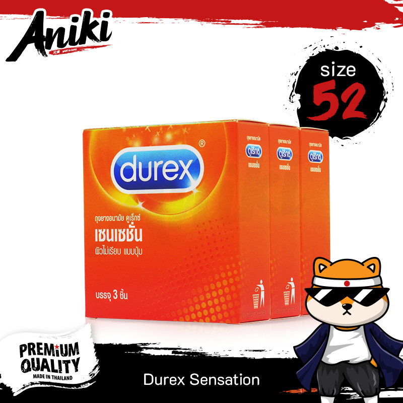 Durex Sensation ถุงยางอนามัย ผิวไม่เรียบ มีปุ่มเยอะ เพิ่มความรู้สึก ขนาด 52 มม. (3 กล่อง)