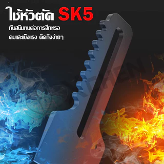 กรรไกรตัดกิ่งไม้solo กรรไกรตัดกิ่งไม้สูง กรรไกรตัดกิ่งไม้ด้ามยาว กันไกรตัดกิ่งไม้ กรรไกรตัดกิ่ง ตัดกิ่งไม้ตัดกิ่งไม้สูง