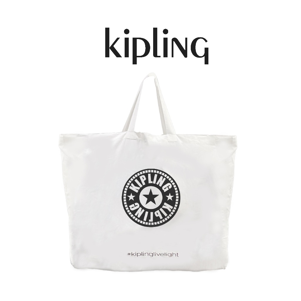 Kipling حقيبة قماش قطن ليميتد — أبيض — صورة 2