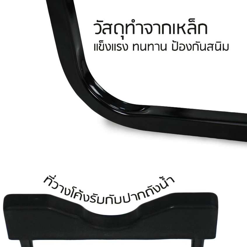 ขาตั้งถังน้ำ พร้อมจุกกดน้ำ อุปกรณ์เปลี่ยนถังน้ำ ขาตั้งถังน้ำดื่ม ที่วางถังน้ำ ตู้กดน้ำ รับน้ำหนักได้20ลิตร thumbnail 7