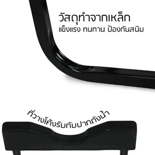 ขาตั้งถังน้ำ พร้อมจุกกดน้ำ อุปกรณ์เปลี่ยนถังน้ำ ขาตั้งถังน้ำดื่ม ที่วางถังน้ำ ตู้กดน้ำ รับน้ำหนักได้20ลิตร