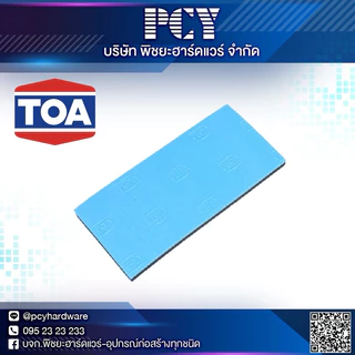 ‼️ของแท้ ‼️ถูกที่สุด 🔥ช่างเลือกใช้ ฟองน้ำจับกระดาษทราย ตรา TOA เนื้อเกรด A ราคาพิเศษ