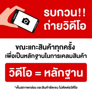 koreadong โคเรียดอง กุ้งดองน้ำปลาเกาหลี 1 กระปุก ขนาด 500 กรัม