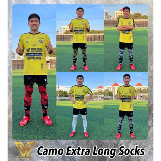 โปร! พิเศษ ถุงเท้าฟุตบอล Victory Camo Extra Long socks