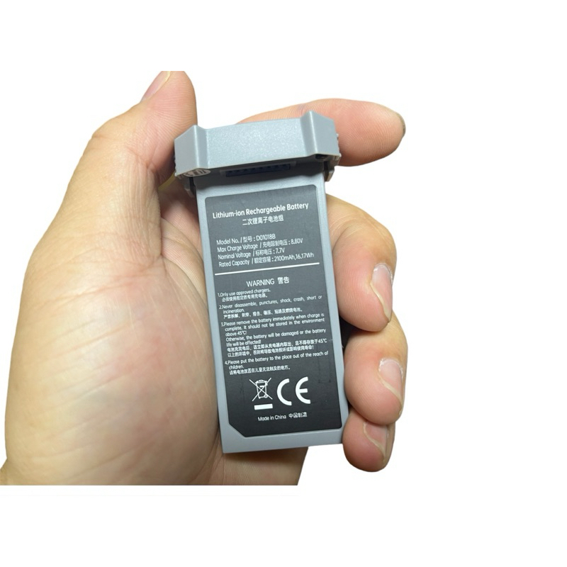 แบตเตอรี่สำรองโดรนบังคับวิทยุC-Fly Mini เป็นแบตเตอรี่ใหม่ ความจุ 7.7V 2100mah  พร้อมใส่