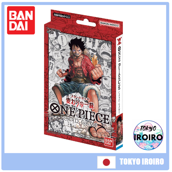 [ส่งตรงจากญี่ปุ่น] Bandai One Piece Trading Card Game Start Deck ST-01 Japanese ver.