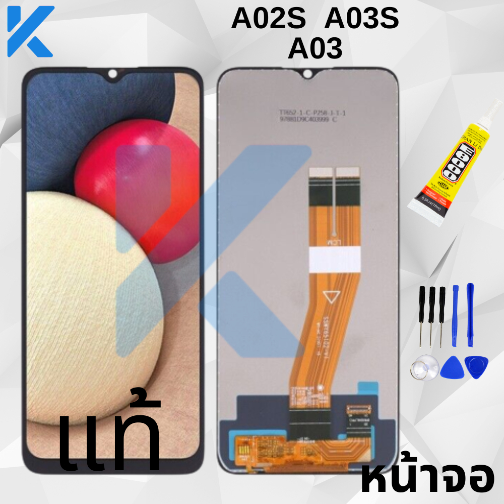 KL หน้าจอ LCD samsung a03s A03S A02s a03 งานเหมือนแท้