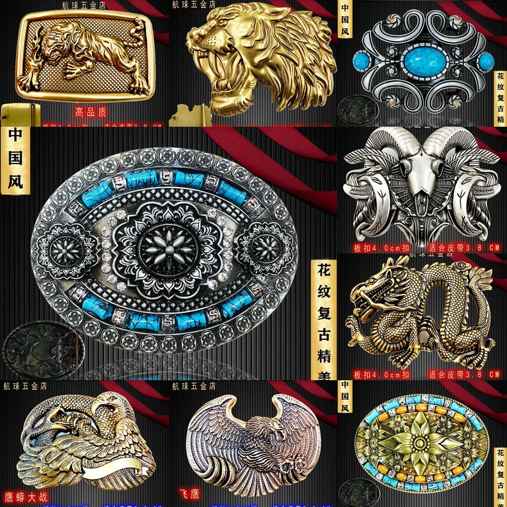 Dragon-หัวเข็มขัดลายมังกร เกรดพรีเมียม ไม่ลอก ไม่ขึ้นสนิม รับประกันคุณภาพ