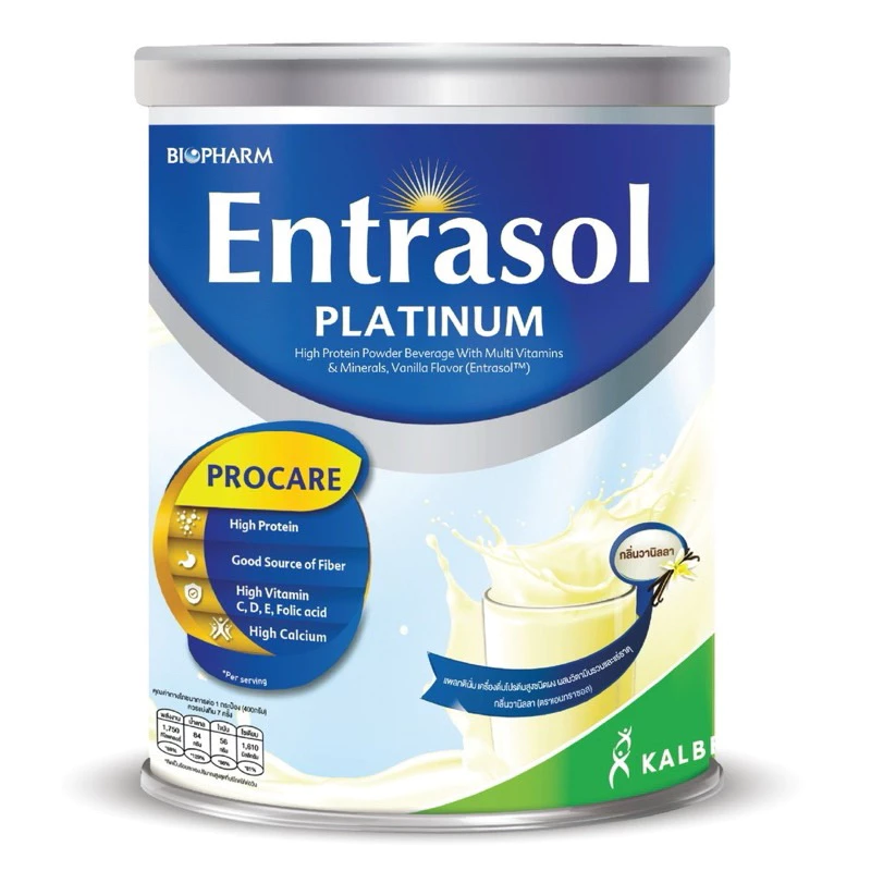 เอนทราซอล Entrasol เครื่องดื่มโปรตีนสูง กลิ่นวานิลลา