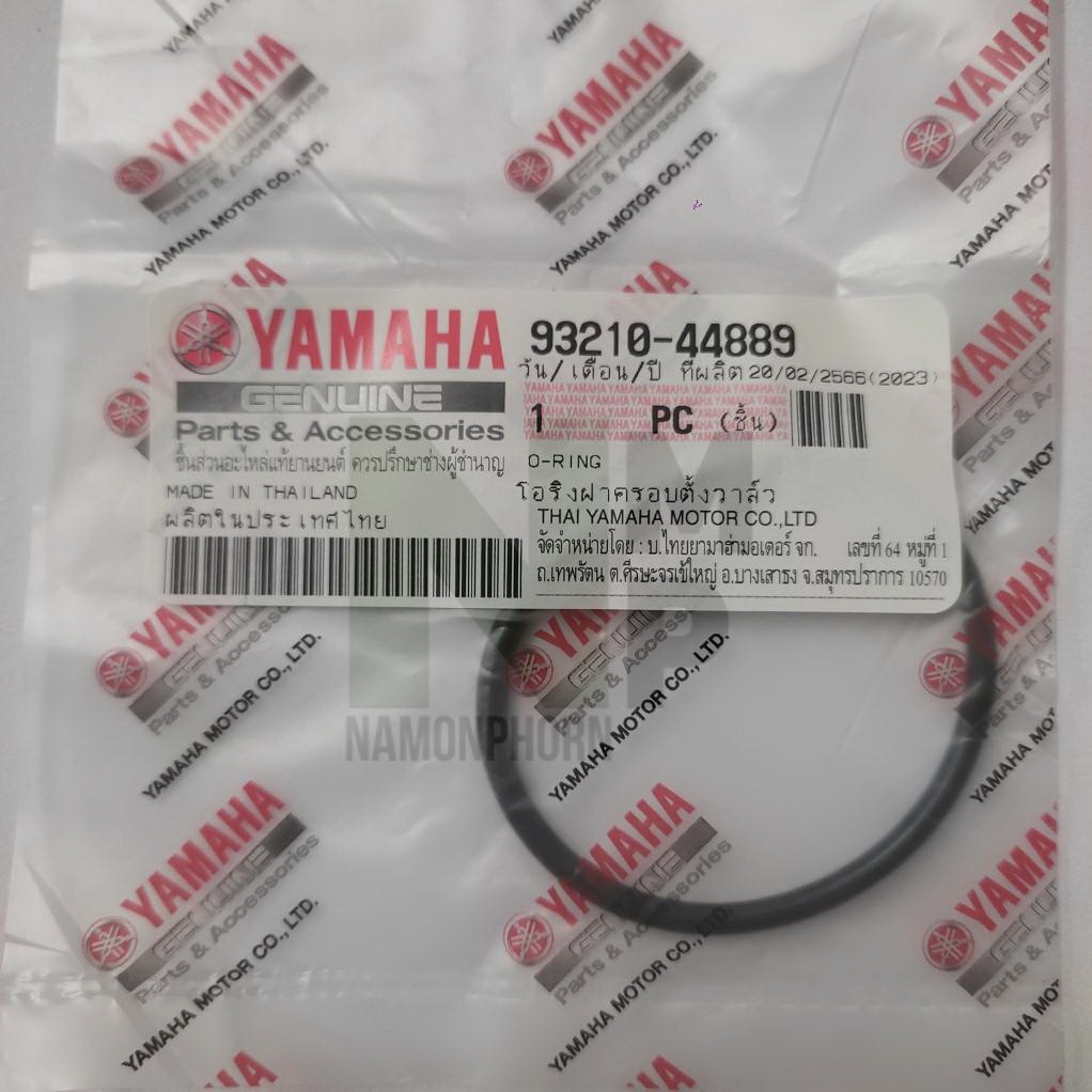 โอริง ฝาวาล์ว SPARK X SPARX RX FRESH II แท้ YAMAHA O-RING  70