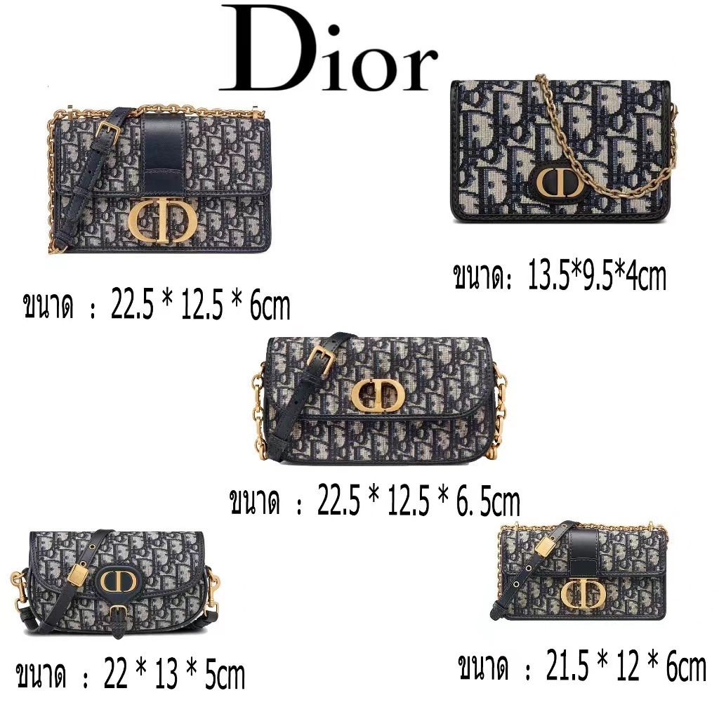 Dior/30 MONTAIGNE series/กระเป๋าถือ/กระเป๋าสะพาย/ของแท้ 100%