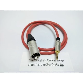 สาย AUX 3.5 XLRตัวผู้ สายDynacom หัวXLR ของLidge หัว3.5 Mitsumi