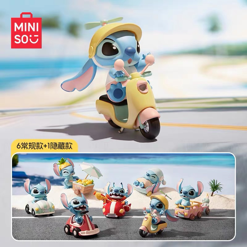 📍พรีออเดอร์📍[ยกเซต / Secret] Miniso Blind Box Disney Stitch Trip Collection