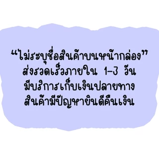 (แบบ 3 กล่อง) ที่ตรวจครรภ์ HCG Phecare ที่ตรวจท้อง ชุดตรวจตั้งครรภ์ ชุดตรวจท้อง