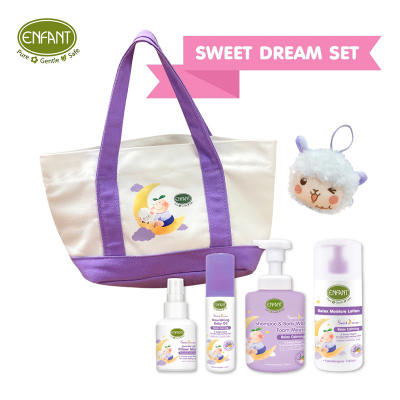 Enfant (อองฟองต์) Sweet Dream (สวีทดรีม สูตรอ่อนโยน)