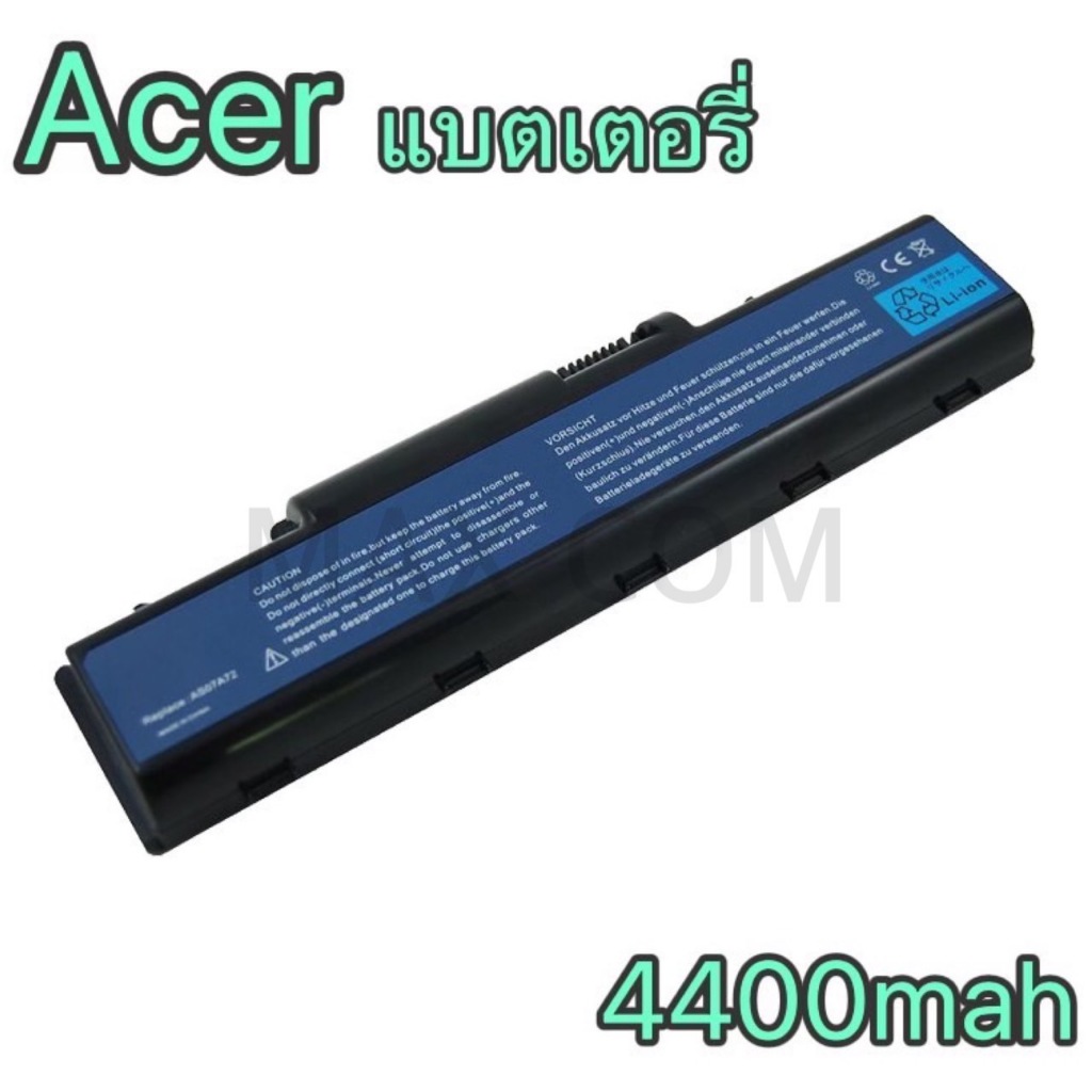 Acer แบตเตอรี่ Aspire 4710 รุ่น AS07A31 (สำหรับ Aspire 4920, 4930, 4935, 5735, 5740 EMachine D525, D725 Series) Battery