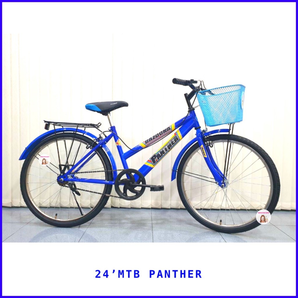 🔥รถจักรยาน 20 และ 24นิ้ว ทรงSport MTB จักรยาน จักรยานผู้ใหญ่ จักรยานแม่บ้าน รถจักรยาน จักรยานมินิ จักรยานเด็ก จับฉลาก