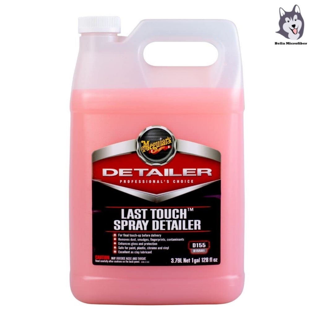 Meguiar's Last Touch แบ่งขายจากแแกลลอน