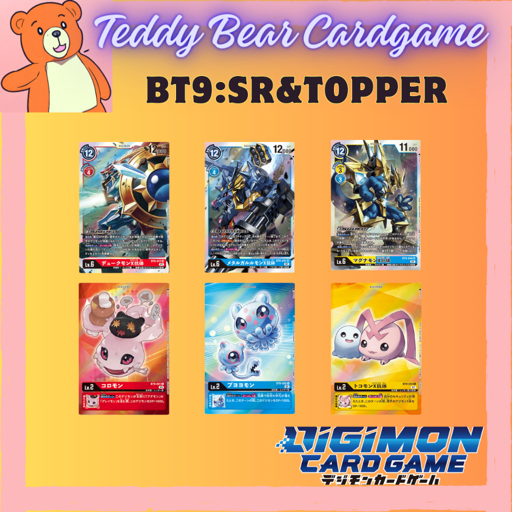 Digimon Card Game BT9 X-Record Rate SR&amp;Topper