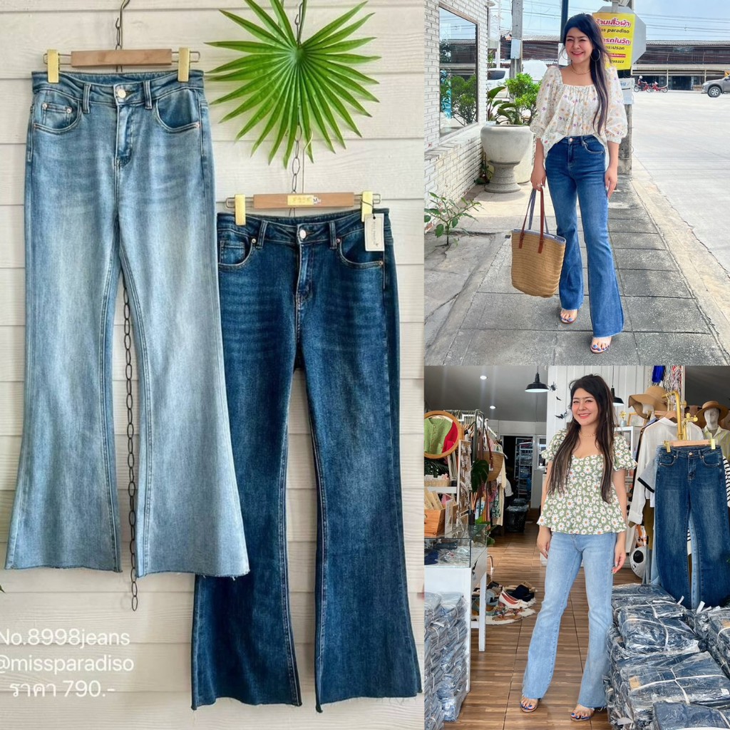[กรอกโค้ด WHFNBN ลดทันที 125.-] 8998jeans กางเกงยีนส์ขาม้า ยาวทรงเอวสูงงงงรุ่นนี้ขอบอกเลยผ้านิ่มมากๆๆ