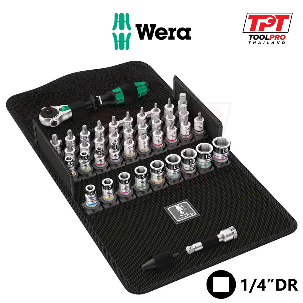 Wera ชุดเครื่องมือ ชุดบล็อก 1/4" 8100 SA All In Zyklop Speed (05003755001)