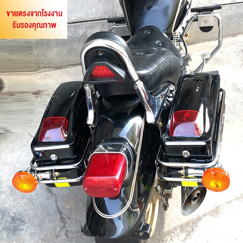 ZSUN MALL กระเป๋าข้างรถจักรยานยนต์สากล