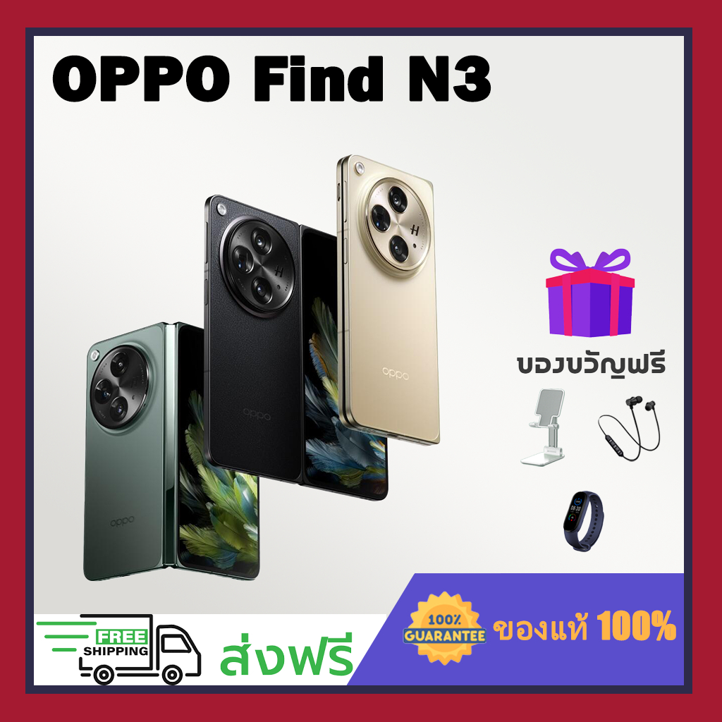 OPPO Find N3 Snapdragon 8 Gen 2 Foldable LTPO3 OLED Hasselblad Color Calibration 67W Fast Charging Dual SIM