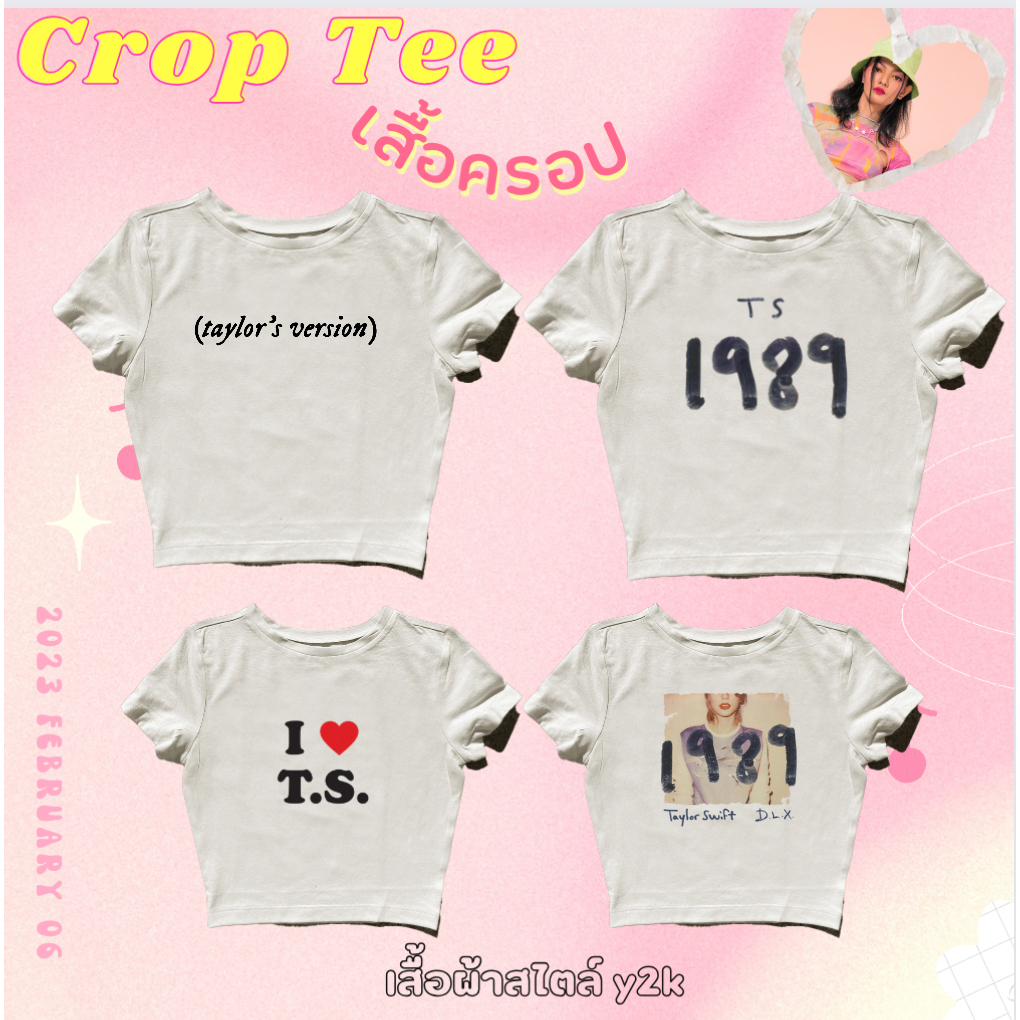 พร้อมส่ง เสื้อครอป Taylor's version swift crop top baby tee y2k เสื้อยืดผ้า Cotto