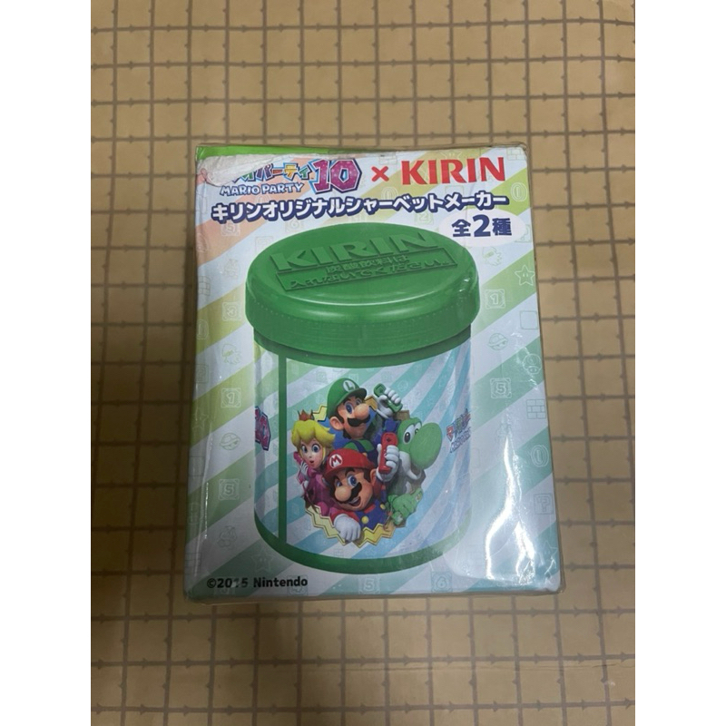 Super Mario Party Kirin Sherbet Maker