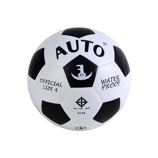 ลูกฟุตบอล AUTO : ลูกฟุตบอล AUTO