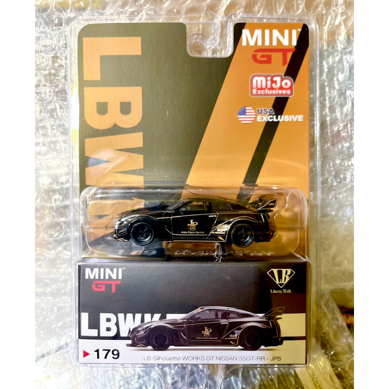 MiniGt S15 Nissan Skyline GTR 35 JPS