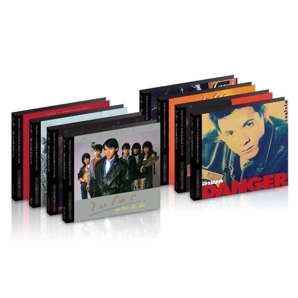 ซีดี ไมโคร/อำพล ลำพูน HI-RES SERIES ***แผ่นแท้ มือ1 จาก gmm grammy