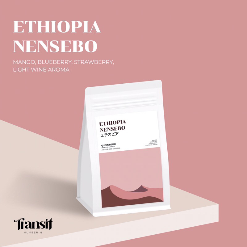 เมล็ดกาแฟคั่วอ่อน Ethiopia Nensebo Queen Berry