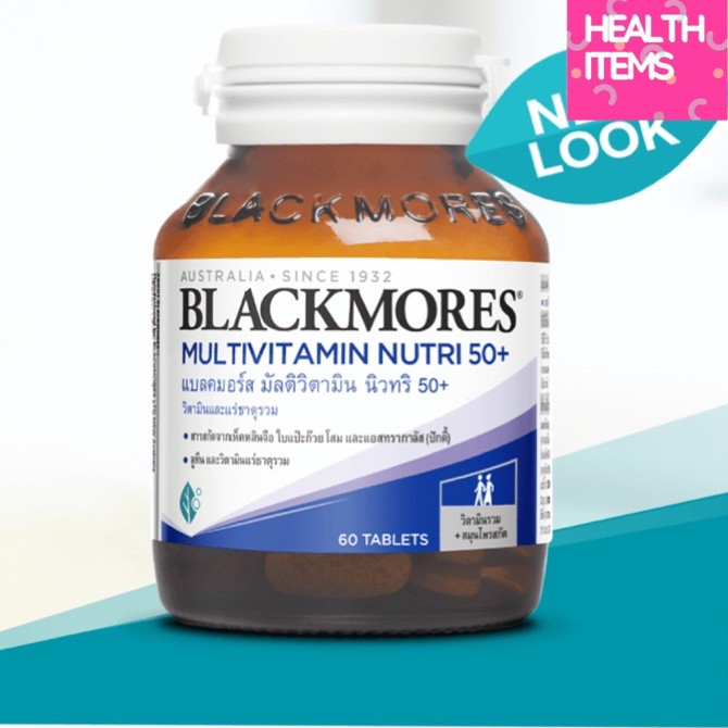((บำรุงร่างกายอายุ 50+)) Blackmores แบลคมอร์ส มัลติวิตามิน นิวทริ 50+ 30 และ 60เม็ด Multivitamin Nutri 50+