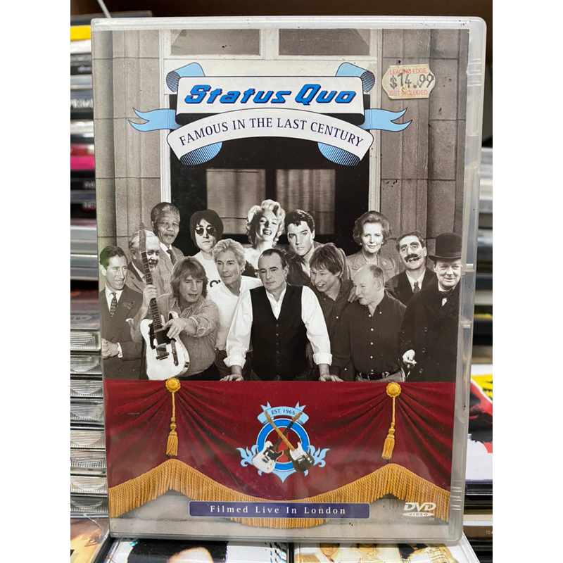 DVD คอนเสิร์ต : STATUS QUO.
