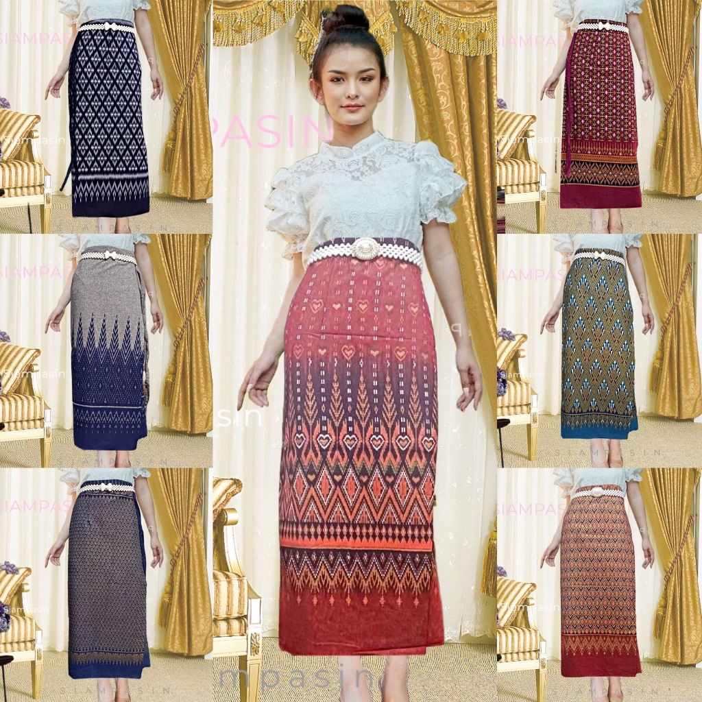 SPS🌸ผ้าถุงสำเร็จ ลายลิซ่า ผ้าฝ้ายหมักโคลน รุ่นนี้สีไม่ตก ใส่เอว 24-40 นิ้ว เย็บแบบป้ายเชือกผูกเอว ไม