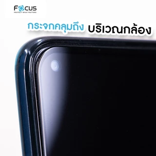 Focus ฟิล์มกระจกกันรอย เต็มจอ ใส OPPO Reno 16 15 14 Pro Max 13 12 11 F 8Z 7Z 6Z 5 / Find X9 Pro Ultra X9s 5G โฟกัส