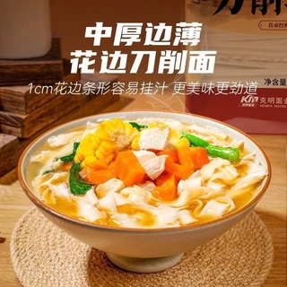 เส้นบะหมี่Sliced Noodles บะหมี่สไลด์ เส้นนุ่ม อร่อย 1000g刀削面