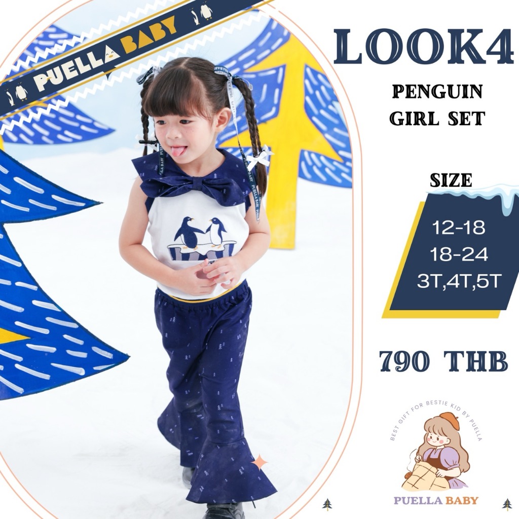 LOOK4 : PENGUIN GIRL SET