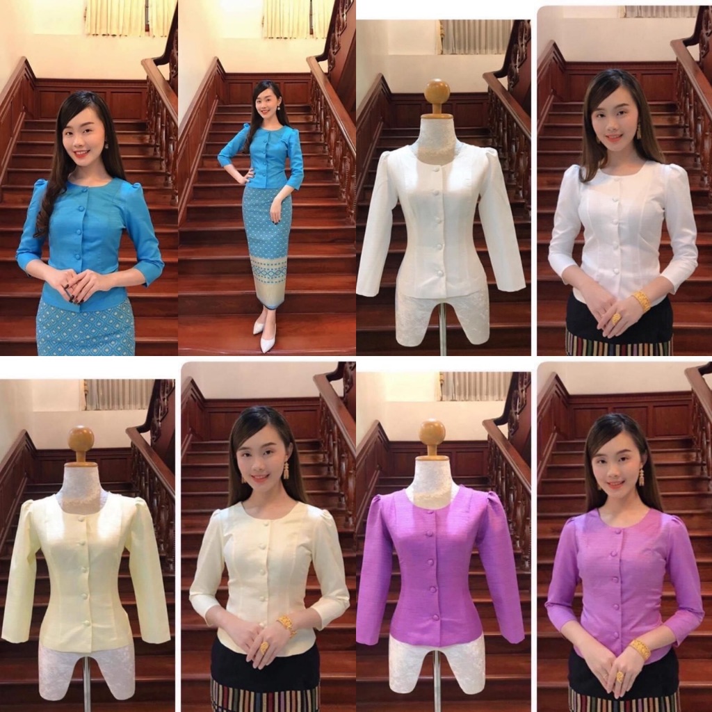 ไทยเรือนต้นแขนกระบอก อก34-50นิ้ว มี15สี ไหมลาวอัดกาว ผ้าไหม เสื้อออกงาน เสื้อนางรำ รหัส ทต