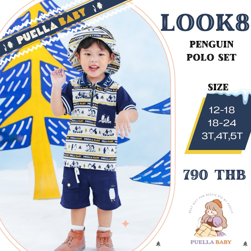 LOOK8 : PENGUIN POLO SET