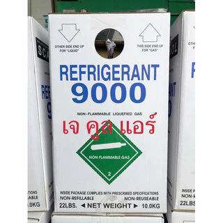 น้ำยาไล่ระบบ น้ำยาล้างระบบ R9000 ECO ยี่ห้อ SCAN COOL บรรจุ 10kg.