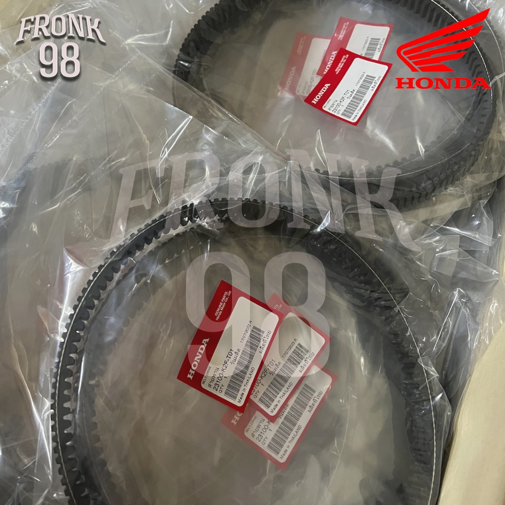 สายพานแท้ HONDA - Motorcycle Belt สายพานขับเคลื่อน "HONDA" : Click ,PCX ,Zoomer-X ,Forza ,ADV ,Scoopy i