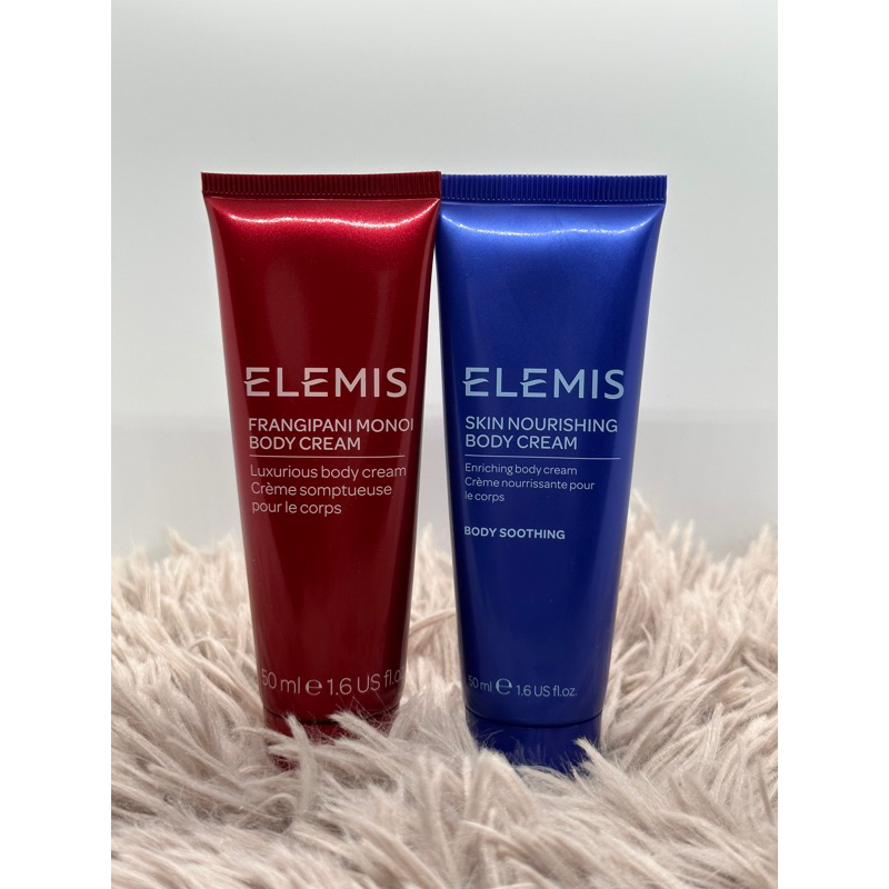 Elemis🍃 Body Cream ครีมบำรุงผิวกายกลิ่น Luxury ขนาดทดลอง