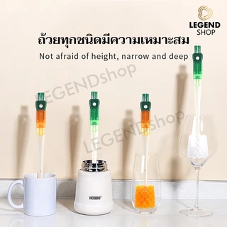 5 In 1 แปรงล้างขวด รูปแครอท ทำความสะอาดฝาถ้วย แปรงทําความสะอาด อเนกประสงค์ ฝาขวดน้ำ/ขวดเก็บอุณหภูมิ