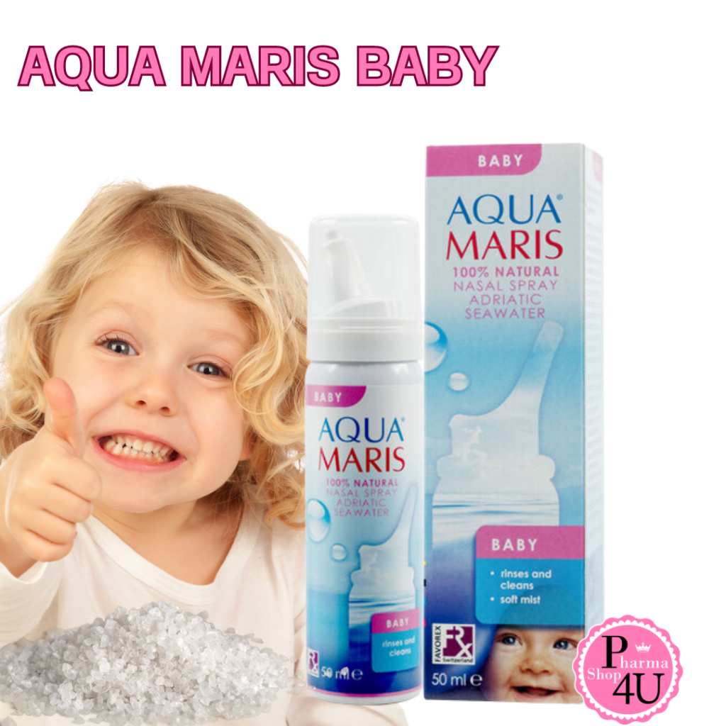 Aqua Maris Baby Nasal Spray สเปรย์พ่นจมูกสำหรับเด็กอ่อน ขนาดบรรจุ 50 มล #6548